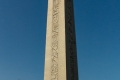 Obelisk of Theodosius (The Obelisk of Theodosius is the Ancient Egyptian obelisk of Pharaoh Thutmose III re-erected in the Hippodrome of Constantinople)